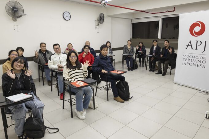 APJ: Desarrollan el Curso de Formación para docentes de idioma japonés