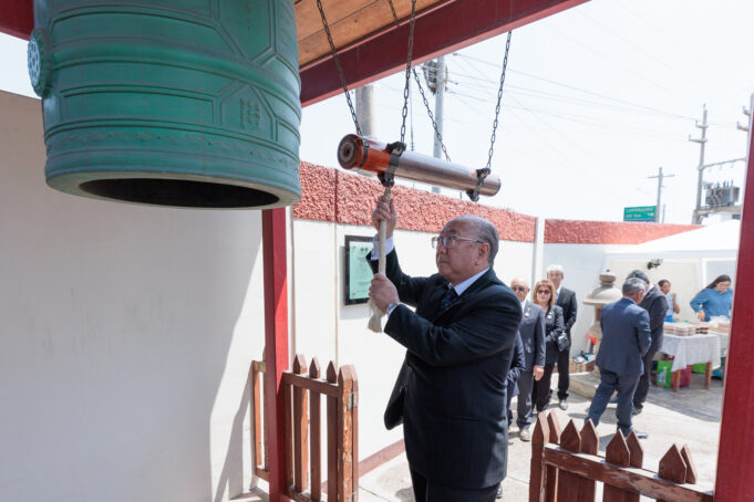 APJ: Celebró el tradicional Urabon en Cañete