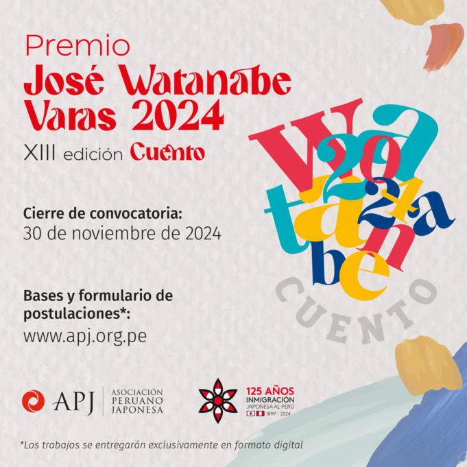 XIII Concurso Nacional de Cuento: Premio José Watanabe Varas empezó convocatoria