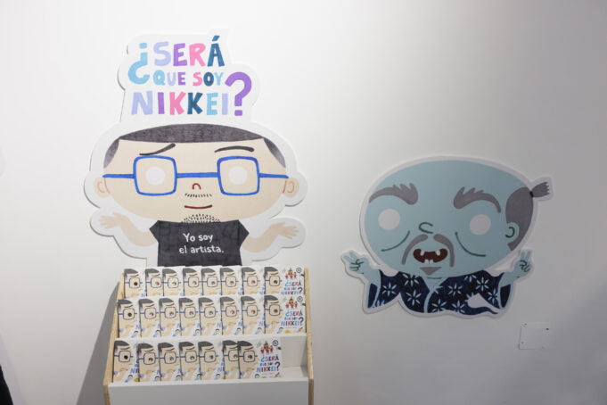 VIII Edición del Salón de Arte Joven Nikkei: Un Encuentro de Identidades Culturales
