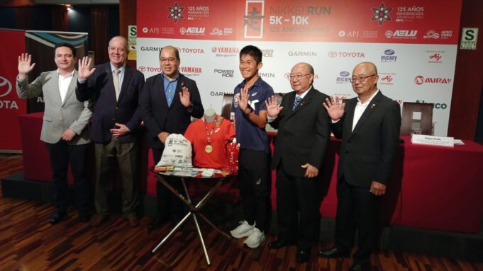 Yuki Kawauchi: «Estoy muy ansioso de poder conocer a atletas tan famosos del Perú en Nikkei Run»»