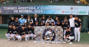 Torneo de Béisbol AELU: Ellos son los mejores del 2024