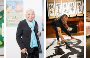 Centro Cultural Peruano Japonés: ¿Qué actividades realizarán en enero?