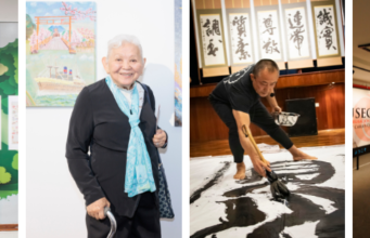 Centro Cultural Peruano Japonés: ¿Qué actividades realizarán en enero?