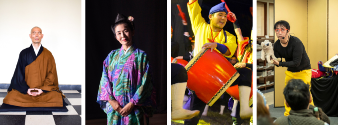 Centro Cultural Peruano Japonés: Estas son las actividades de febrero