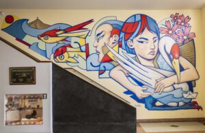 Centro Cultural Peruano Japonés: Inauguran mural hecho por Edwin Higuchi «Pésimo»