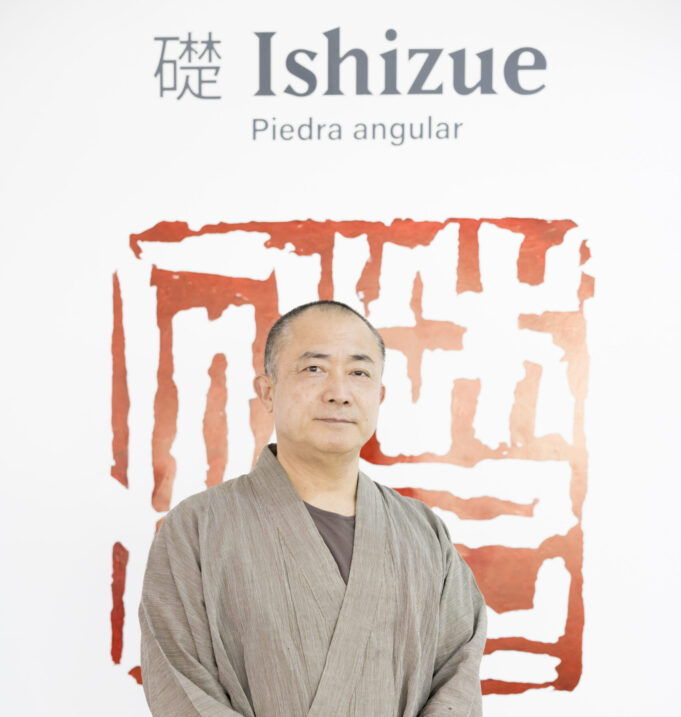 Centro Cultural Peruano Japonés: El viernes 24 habrá exposición de caligrafía japonesa