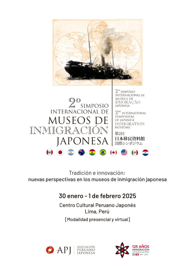 Asociación Peruano Japonesa: Organiza el 2. ° Simposio Internacional de Museos de Inmigración Japonesa