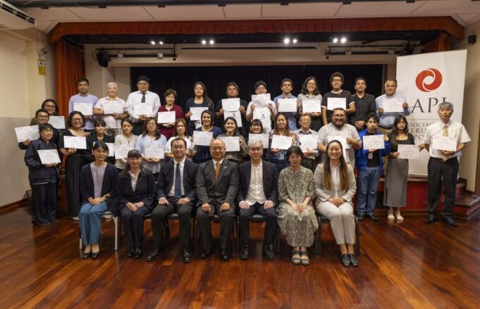 APJ: Cerca de 30 participaron en Congreso para Profesores de Idioma Japonés 2025