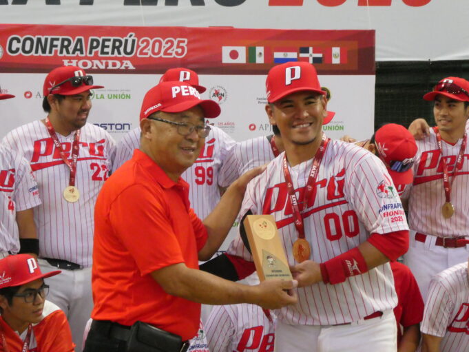ConfraPerú2025: ¡Perú campeonó en béisbol!