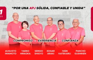 Sergio Shigyo Lista 1: La capacidad de gestión es importante el cargo»