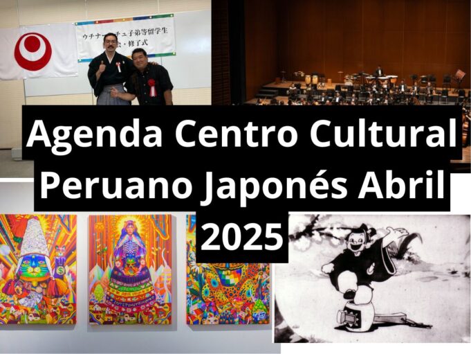 Centro Cultural Peruano Japonés: ¿Qué actividades tendrán en abril?