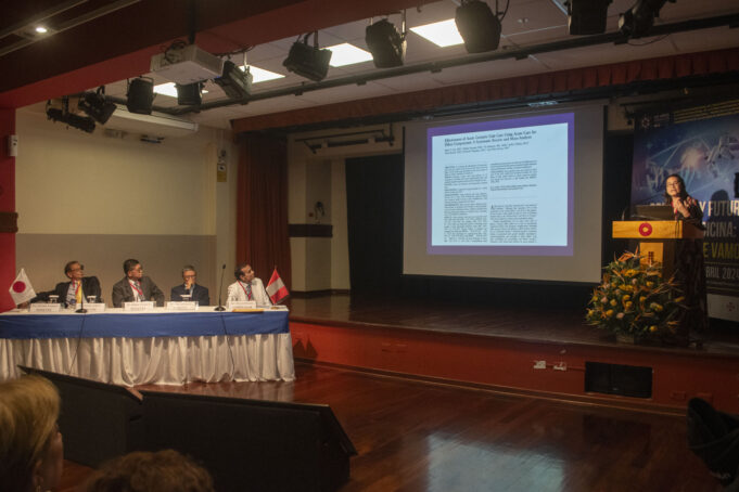 Curso Internacional de Medicina organiza la Asociación Peruano Japonesa del 10 al 12 de abril