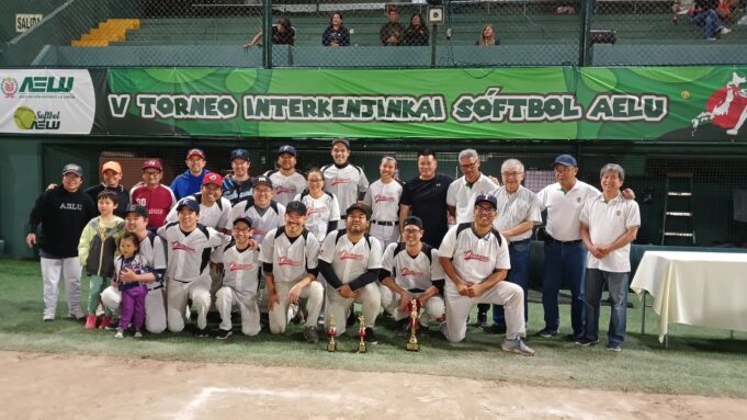 Torneo de Softbol Interkenjinkai AELU: ¡Okinawa Blanco es el campeón!