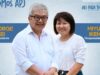 Elecciones APJ: Los resultados y qué dijo la Lista 2