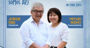 Elecciones APJ: Los resultados y qué dijo la Lista 2