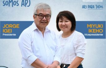 Elecciones APJ: Los resultados y qué dijo la Lista 2