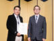La Asociación Peruano Japonesa reconoció a Hugo Velazco Flores, ganador del Premio José Watanabe Varas 2024