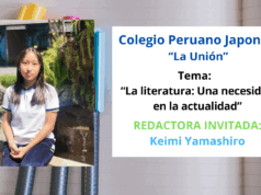 La literatura: Una necesidad en la actualidad