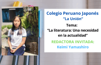 La literatura: Una necesidad en la actualidad