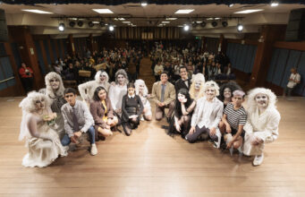 Centro Cultural Peruano Japonés: El 16. ° Festival de Teatro Aficionado se descentraliza