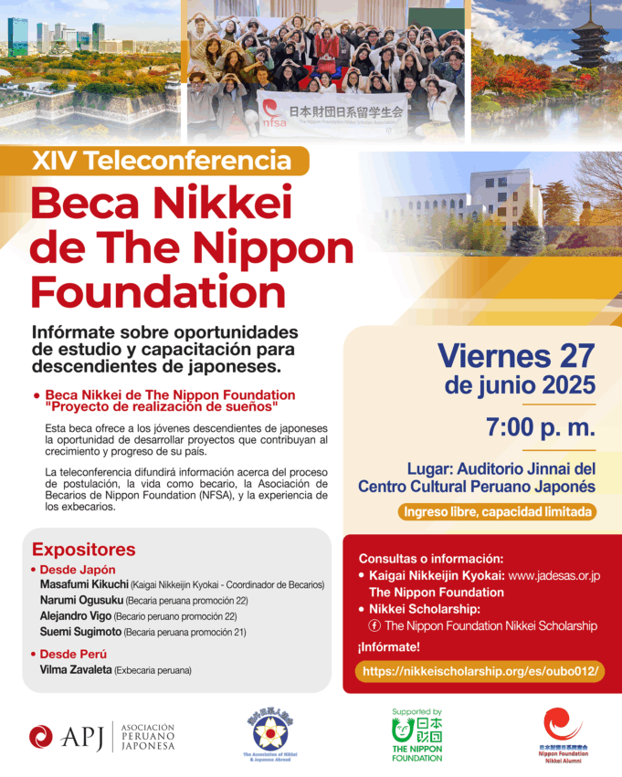 APJ: Teleconferencia sobre Becas Nikkei será el viernes 27