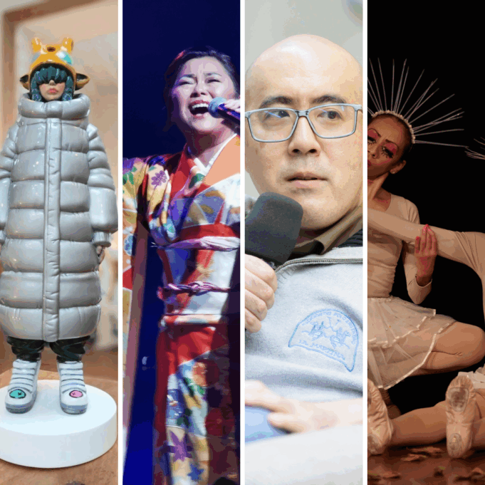 Centro Cultural Peruano Japonés: ¡Estas son las actividades de junio!