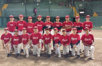 Selección Peruana U-15 de Béisbol: ¡Mira quiénes integran nuestra selección!