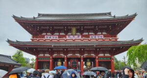 Viajar a Japón desde Perú: Inka Yume Travel nos brinda información importante