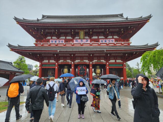japon