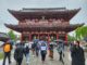 Viajar a Japón desde Perú: Inka Yume Travel nos brinda información importante