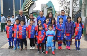 AELU: ¡Club Juventud San Agustín cumplió 73 años!