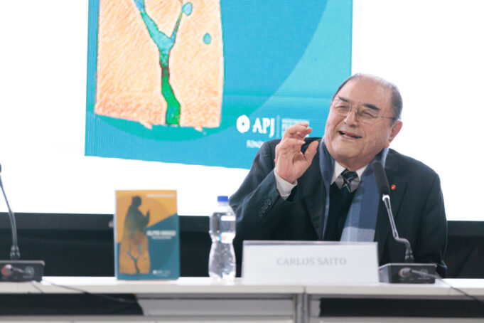 Fondo Editorial APJ: Presentó libro de Carlos Saito en la FIL