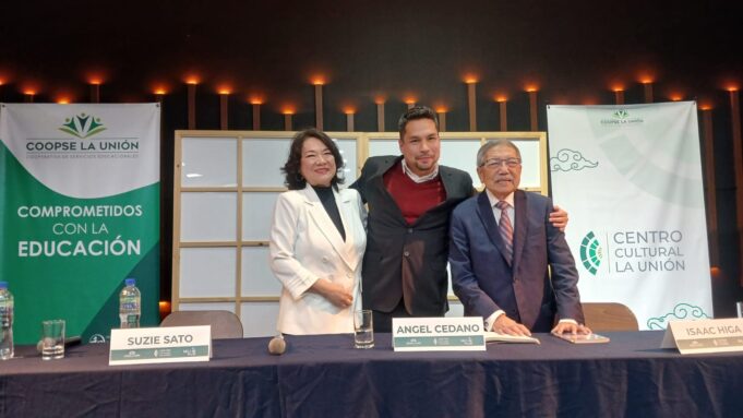 Centro Cultural La Unión: Escritor Angel Cedano Sato presentó su primera novela «Vidas Encontradas»