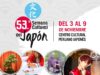 Con la participación del músico japonés Yoshiaki Okawa, del 3 al 9 de noviembre se realizará la 53.ª Semana Cultural del Japón