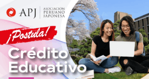 La APJ abre convocatoria de postulación al Crédito Educativo para el semestre académico 2026-I