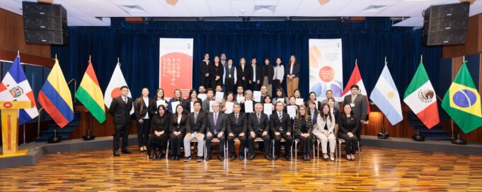 Seminario Latinoamericano de Colegios Nikkei organizaron la APJ, JICA y el colegio La Unión con la participación de 7 países