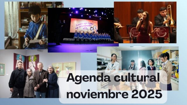 Agenda cultural noviembre 2025