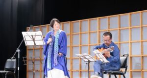 Mio Matsuda: ¡Artista japonesa estará en Lima!