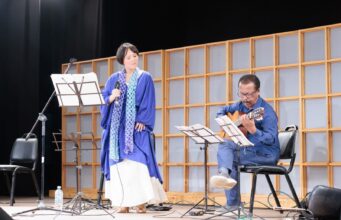 Mio Matsuda: ¡Artista japonesa estará en Lima!