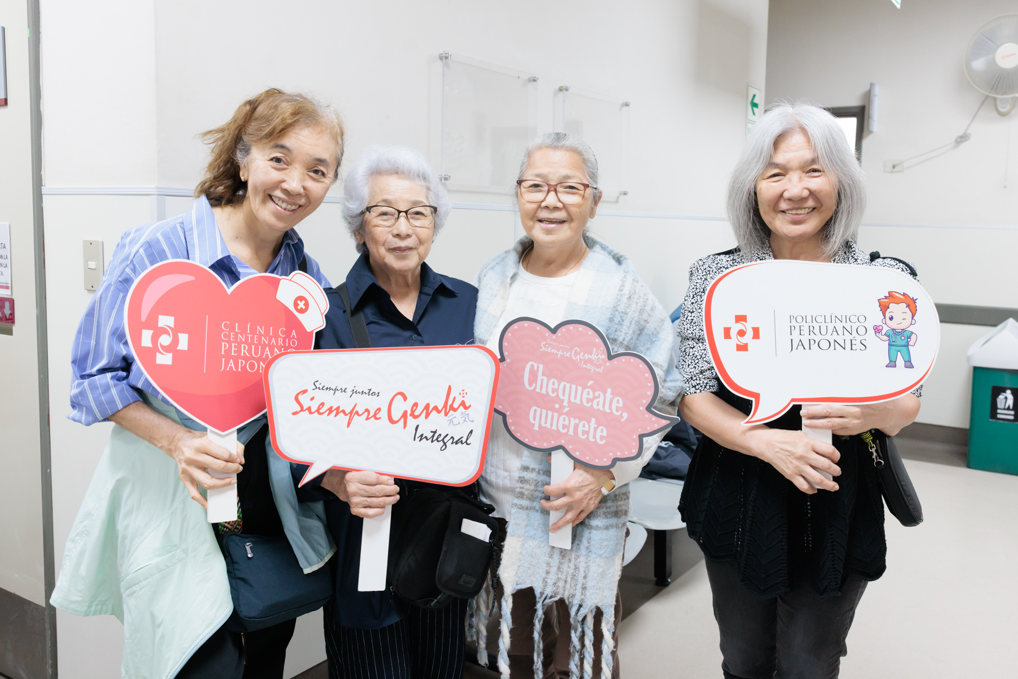 APJ: ¿A cuántas personas convocó la campaña Siempre Genki Integral?