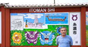 Asociación Okinawense del Perú: “Derribo de murales es un atropello al arte”, German Chinen