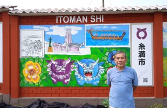 Asociación Okinawense del Perú: “Derribo de murales es un atropello al arte”, German Chinen