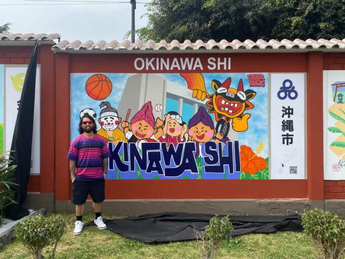 Asociación Okinawense del Perú: «Duele ver cómo demolieron los murales», exdirector de Cultura APJ