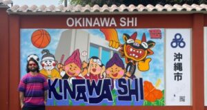 Asociación Okinawense del Perú: «Duele ver cómo demolieron los murales», exdirector de Cultura APJ