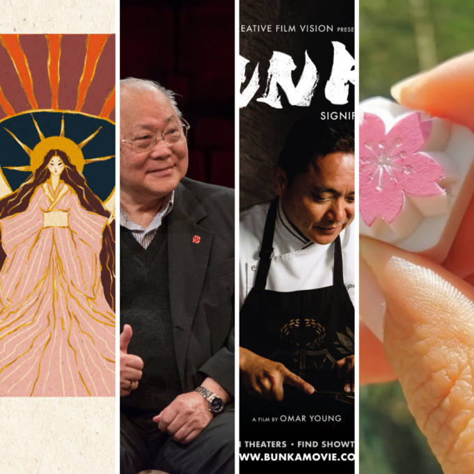 Centro Cultural Peruano Japonés: ¡Estas son las actividades de abril!