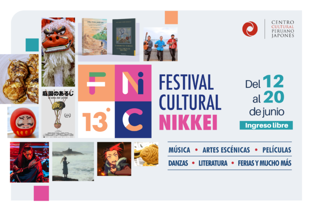 BANNERS13FCN1736X1176PX2