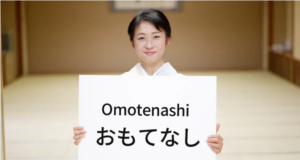 OMOTENASHIEl: arte japonés de hacer sentir bien al otro