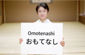 OMOTENASHIEl: arte japonés de hacer sentir bien al otro