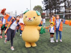 Juegos Interkenjinkai 2026: Mira quiénes participarán